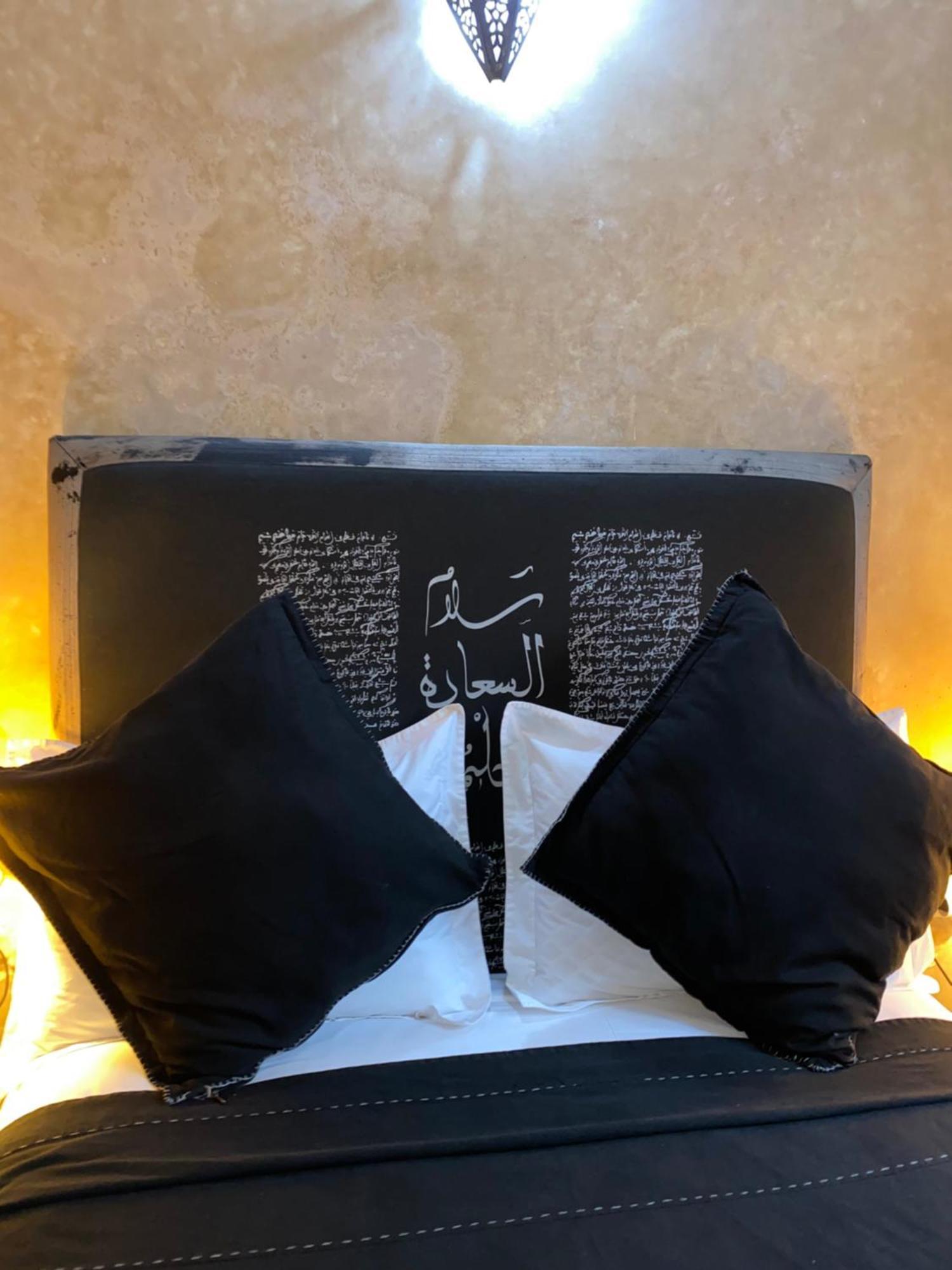 Riad Dar Teranga Hotel & Spa Marrákes Kültér fotó